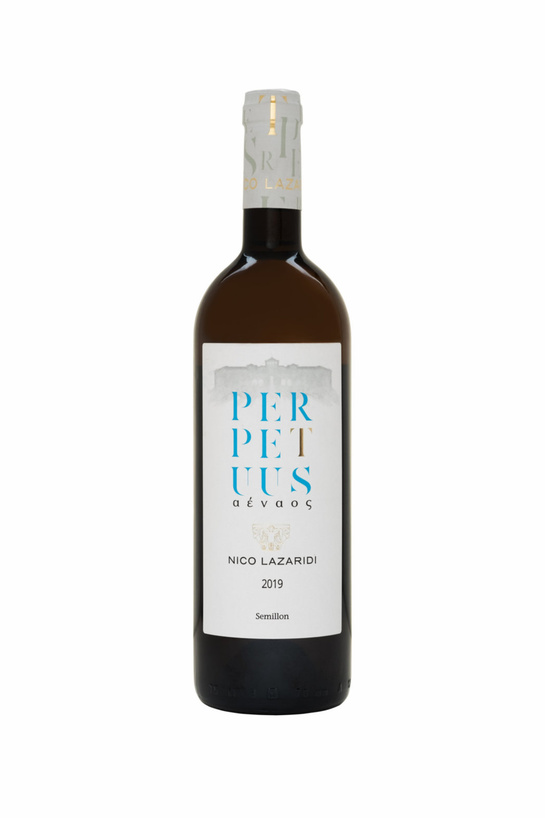 PERPETUUS ALB